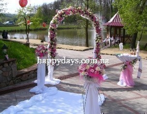 свадебная арка